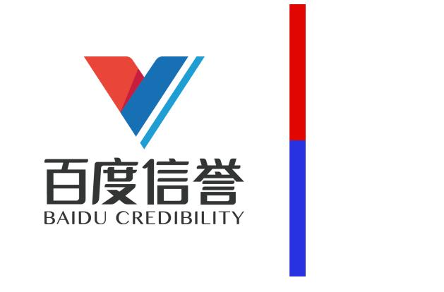葡萄日收工具