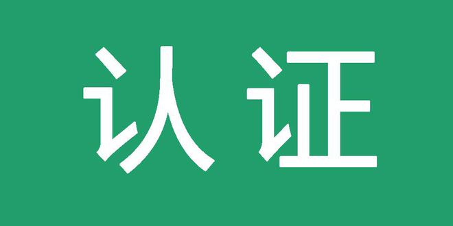 百度蜘蛛池平台（百度蜘蛛入口）